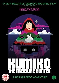 kumikoです Kumiko Matsuyama - project-imas wiki